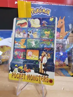 1990s Vintage Pocket Monsters Vending Prism - Pokemon Gallery Mew - #46 - Image 3