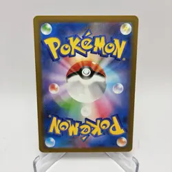 Doduo 013/032 CLF NM Holo Pokemon Classic Collection Japanese - Image 2