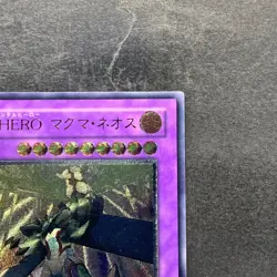 NM Elemental HERO Magma Neos TAEV-JP043 Ultimate Rare YuGiOh 980 - Image 3