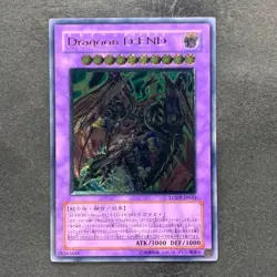 NM Destiny End Dragoon LODT-JP042 Ultimate Rare YuGiOh 480 - Image 1