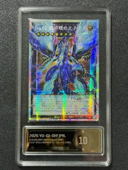 YU-GI-OH! PCG10 NUMBER 62: GALAXY-EYES. LOSP-JP014 PSER-OF 2026 JAPANESE - Image 1