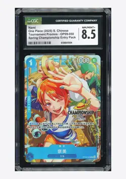 One Piece CGC 8.5 Nami R Promo 2025 OP09-050 Championship 25-26 Chinese - Image 1