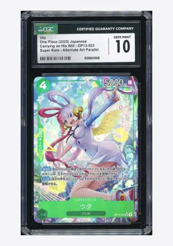 One Piece CGC 10 GEM MINT Uta SR Alt Art 2025 OP13-023 OP13 Japanese - Image 1