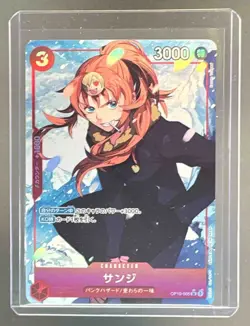 Sanji 2025 One Piece Japanese Royal Blood OP10 #005 Super Rare - Image 1