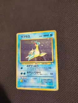 Lapras 131 Japanese Fossil Holo Rare Pokemon HP - Image 2