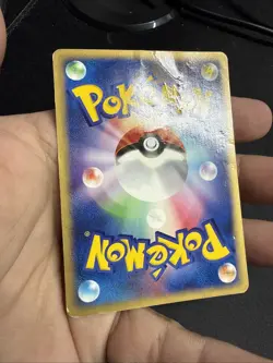 Pokemon Karte Card Sniebel Sneasel McDonald's Promo E Series Wotc Japanese - Image 4