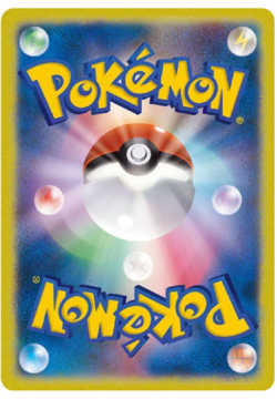 PIKACHU PONCHO CARDS | 10 PCS | CUSTOM FAN ART | HOLO + SHINE | CUSTOM MADE | - Image 2
