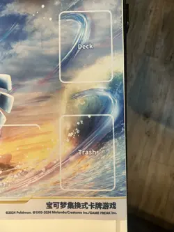 Pokemon Card Game Rubber Playmat, Lugia - Image 5