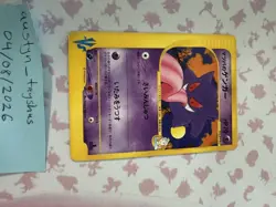 Morty's Gengar 021/141 Pokemon Card VS 1st Edition Regular Japanese 70 HP - Image 4