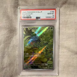 Pokemon TCG Bulbasaur 166/165 Sv2a Card 151 Art Rare Holo PSA 10 Japanese 2023 - Image 1