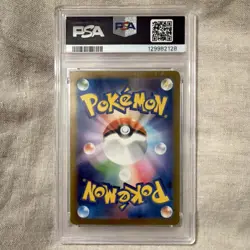 Pokemon TCG Bulbasaur 166/165 Sv2a Card 151 Art Rare Holo PSA 10 Japanese 2023 - Image 2