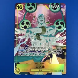 One Piece CCG | (Enel | EB02-052 NM) Alt Art Card TCG Japanese JP - Image 1