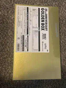 Golden Pokemon Sword & Shield 25th Anniversary Golden Box Card Game 4521329322605 - Image 3