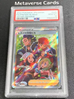 Pokemon Japanese VStar Universe S12a - Friends in Hisui 249/172 SR Card - PSA 10 - Image 1