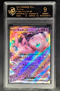 2023 pokemon cards JPN. Mew EX G SV2a 151/165 RR RPA 9 (SAME AS PSA 9) - Image 1
