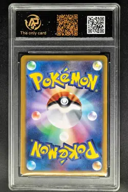 2023 pokemon cards JPN. Mew EX G SV2a 151/165 RR RPA 9 (SAME AS PSA 9) - Image 2