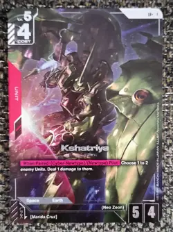 Gundam Card Game Kshatriya G001-044 LR+ - Image 1