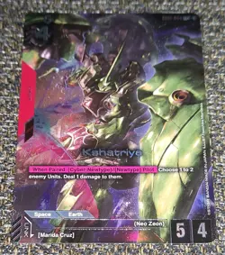 Gundam Card Game Kshatriya G001-044 LR+ - Image 2