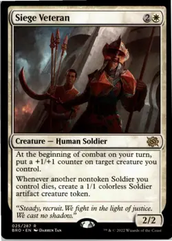 Siege Veteran R Promo Pack: The Brothers' War 25 NM - Image 1