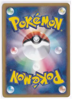 Pokemon Card Japanese Ariados 009/092 e card 1st edition Aquapolis holo rare - Image 2