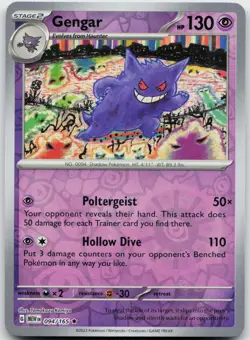 Gengar 094/165 Rare 151 Pokemon Reverse Holo Near Mint - Image 1