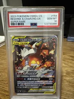 PSA 10 Gem Mt Reshiram & Charizard GX CSM2cC-154/150 SR Pokemon Chinese - Image 1