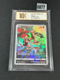 Pokemon TCG S-Chinese Sun&Moon Torkoal CSM2cC 151 CHR Holo Single Card Grade 10 - Image 1