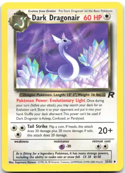 Dark Dragonair 33/82 Uncommon Team Rocket Pokemon Unlimited Lightly Played - Image 1