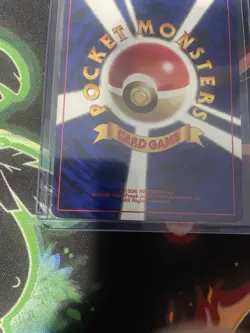 Pokemon TCG Dark Gyarados Team Rocket Holo Rare Japanese 1996 70HP #130 - Image 5