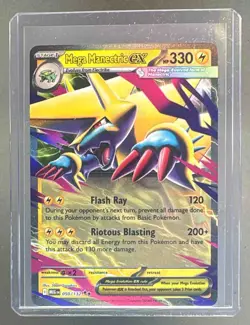 Mega Manectric ex 2025 Pokemon Evolution #050 Double Rare - Image 1