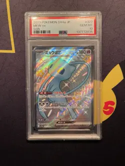 2023 POKEMON JAPANESE SV4A-SHINY TREASURE EX SSR #327 MEW EX PSA 10 - Image 1