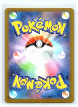 Pokemon TCG - Jirachi V - S10D: Time Gazer 025/067 Holo - Image 2