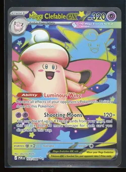 Mega Clefable ex 2026 Pokemon Perfect Order 103/088 Ultra Rare Holo - Image 1