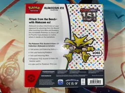 Pokemon TCG: Scarlet & Violet-151 Alakazam ex Collection Booster Box 820650855269 - Image 2