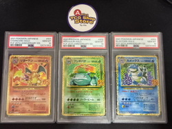 ALL PSA 10 Set Sequenziale Pokemon 25° Charizard Blastoise Venusaur 2021 Giappon - Image 1