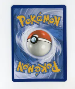 Wo-Chien ex - Pokemon 2023 Paldea Evolved #257 MINT - Image 2