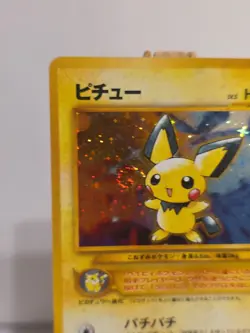 Japanese Pichu #172 Neo Genesis Holo Rare Pokemon MP - Image 2