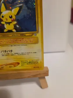 Japanese Pichu #172 Neo Genesis Holo Rare Pokemon MP - Image 5