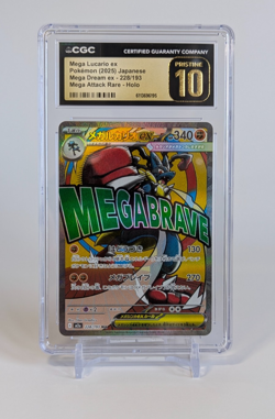Mega Lucario Pokemon 2025 Japanese Mega Dream 228/193 MAR Holo CGC PRISTINE 10 - Image 1