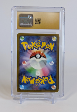 Mega Lucario Pokemon 2025 Japanese Mega Dream 228/193 MAR Holo CGC PRISTINE 10 - Image 2