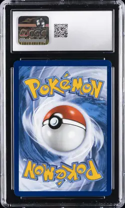 2025 PRISMATIC EVOLUTIONS-SURPRISE BOX #006/131 POKEMON CGC 10 GEM MINT - Image 2