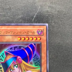 NM Dark Magician Girl P4-01 Ultra Rare YuGiOh 280 - Image 3