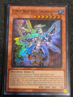 Yugioh Ultimate Bright Knight Ursatron Alpha DUNE-EN021 Super Rare 1st NM - Image 1