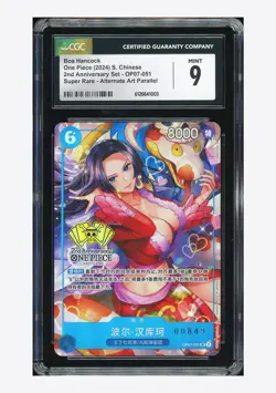 One Piece CGC 9 Boa Hancock SR Promo 2024 OP07-051 2nd Anniversary Chinese - Image 1