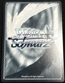 Signed Ulrich von Hutten Azur Lane AZL/S102-078SP SP Weiss Schwarz 2022 Japan - Image 2