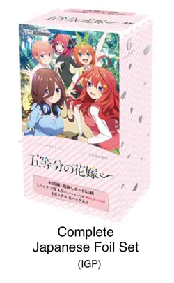 Weiss Schwarz Quintessential Quintuplets IGP Itsutsugo Complete Foil Card Set JP - Image 1