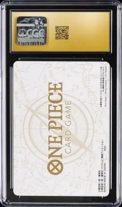 2025 ONE PIECE JPN INSERT ART CARD CGC 10 PERFECT - Image 2