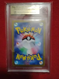 2023 Charizard ex 185/165 Sv2a: Pokemon Card 151 Holo (Japanese)- 9.5 Gem Mint - Image 5