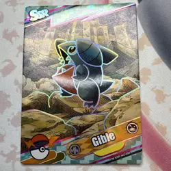 Pokemon SSR Gible Master Ball Holo Card Lot Standard Collectible - Image 1