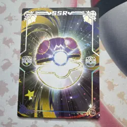 Pokemon SSR Gible Master Ball Holo Card Lot Standard Collectible - Image 2